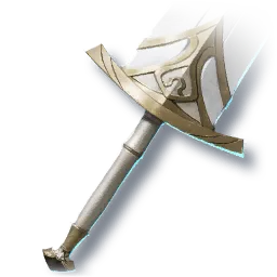 Mysterious Greatsword
