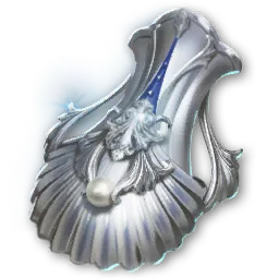 Basilus Guard