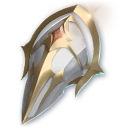 Archon Tribunus Guard